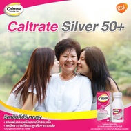 Caltrate 600+D3 อาหารเสริมแคลเซียมเสริมความแข็งแรงของกระดูก 120 เม็ด 120 tablets Bone Strength Healt