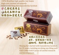 YC CEO LINGZHI COFFEE halal (20 Sachets/Box) 总裁咖啡