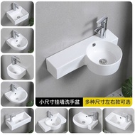 Caotun Shipment Wall-Mounted Washbasin Small Bathroom Ceramic Basin Apartment Washbasin-05