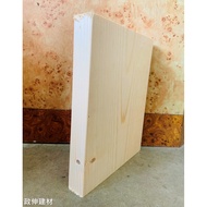 [Wei'e Wood Industry] Spruce Thick Board (23 * 30 * 3.8cm) Suitable For Staghorn Fern Upper Board-So