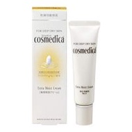 第一三共 Cosmedica 高保濕霜 18g