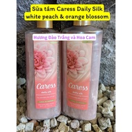 (Exp 07/27) Caress perfumed shower gel 532ml (USA)