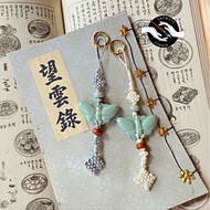 From PH - Bon Appetit Your Majesty Mangunrok Butterfly Norigae Keychain - Handmade