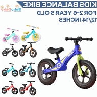 Babydairy Balance Bike Kids 2-6 Years Old Bicycle Children's Scooter