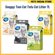 Snappy Tom Tofu Cat Litter 7L Cat litter Original tofu litter Charcoal Lemon Green Tea tofu litter p