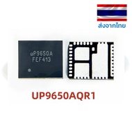 IC uP9650A For Many IceRiver Models KS0 KS0 Pro KS0 Ultra KS1 KS2 KS3M