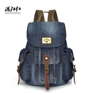 Casual British Denim Backpack Canvas Out Denim Backpack