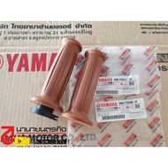 GRIP Handlebar Cover Left/Right Yamaha FINO All Carburetor Models Genuine Center (Choose Color) 4D0-