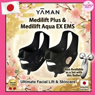[YA-MAN] Medi Lift Plus EMS Face Mask EPM-18BB-2 + Medi Lift Serum Set | Medilift Aqua EX EMS Waterp