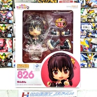 Nendoroid Yunyun Konosuba