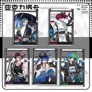 Transparent Card KeyChain Welcome To Demon School Iruma-kun NeCoLabo Cafe Key Chain Cos Monster Acry