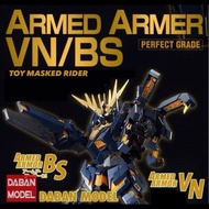 PG 1/60 Expansion Unit Armed Armor VN/BS for Unicorn 02 Banshee Daban