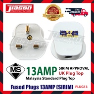 PLUG 13 / PLUG13 13AMP Fused Plugs Top (SIRIM)