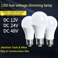 [DC DC 12V24V48V] Breeding Dimming Bulb Low Voltage Dimming Bulb Home Dimming Bulb Mineral Lighting
