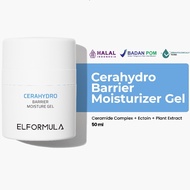 Elformula Intensive CeraHydro Barrier Repair Moisture Gel