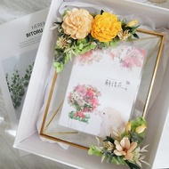太陽玫瑰相框【暖陽】新婚禮物/簽名桌擺飾/婚禮佈置/生日/母親節