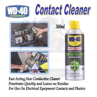 WD40 FAST DRYING CONTACT CLEANER 200ML/ CLEAN GAMING CONSOLE OR ELECTRONIC CLEANER