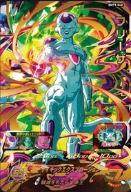 可放可換 SDBH 港版 正版 七龍珠英雄卡 稀有 4星 9彈 BMT9-040 弗力札 龍珠街機 卡 咭 盒出 SHF Superdragonball Hero Fans