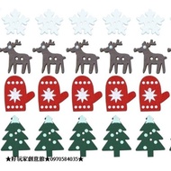 Good Player Creative Hall M1224-26A Decorative Wood Chips-Christmas Tree, M1224-26B, M1224-26D ️ Ava