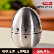 Kitchen Reminder Boiled Egg Timer Egg-Shaped Boiled Egg Timer Kitchen Stainless Steel Machinery Coun