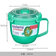 New Zealand Import Sistema Microwave Oven Dedicated Steaming Box Heated Bowl Bento Box Lunch Box Off