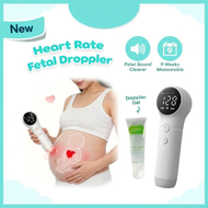 【Doppler Fetal Heart Monitor】Doppler Heart Rate Baby Monitor Device Pregnant Women Degupan Bayi Ibu 