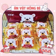 Box Of 30 Taiwan Teddy Bear Cakes, New Date Salty Teddy Bear Cake, Snacks