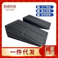 Calf Stretching Device Incline Board Pedal Stretching Board Stretching Board Massage Fitness Yoga Fi