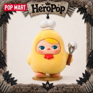 [secret] POPMART PUCKY PUCKY Egg Egg Bean Series Mystery Box Toy Gift Ornaments