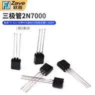 Triode 2N7000 In-Line TO-92 Low Power N Channel MOS Field Effect Tube 0.3A 60V (10 Pieces)