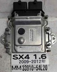SUZUKI 鈴木 引擎電腦 Sx4 1.6 引擎熱車會熄火.有一缸不發動 故障 MM 33910-54l20 維修