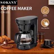 跨境SOKANY102迷你咖啡機 家用小型全半自動咖啡壺濃