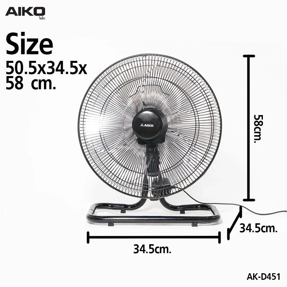 พัดลมตั้งพื้น 18 นิ้วAIKO