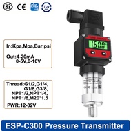 เครื่องส่งสัญญาณแรงดัน LCD เอาต์พุต0-5V 0-10V แรงดัน4-20mA-0.1-0-100Mpa เซ็นเซอร์น้ำมันก๊าซถังน้ำ M2