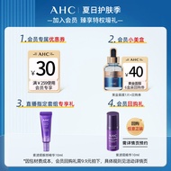 [New Arrival] AHC Niacinamide Translucent Obsidian Whitening Toner Brightening Moisturizing Skin Car