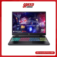 ACER NITRO 16 AN16-41-R4ZR NOTEBOOK (โน๊ตบุ๊ค) 16" AMD Ryzen 5 7640HS / NVIDIA GeForce RTX 4050 / By