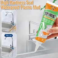 Seal Plastic Mud Waterproof Sealing Glue Waterproof Mold-Resistant Multifunctional Plastic Steel Mud