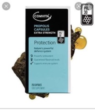 Comvita 蜂膠膠囊  PFL30 250顆 康維他 紐西蘭熱銷口碑品牌 防疫 免疫力 類黃酮 紐西蘭代購 正品