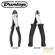 DUNLOP JDGODGT08 DGT07 String Cutter Needle-Nose Pliers Guitar Bass Ukulele Change Adjustment Repair