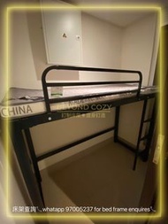 🌟全新包送貨🌟度身訂造🌟包專業度尺 🌟免鑽牆款🌟度身訂造🌟床架設計🌟高質高架床🌟包專業度尺🌟高架鐵床🌟鐵網高架床🌟高架床🌟碌架床🌟工人床🌟上下格床🌟雙層鐵床🌟子母床🌟 主人房高架床🌟上下架床🌟單人床🌟