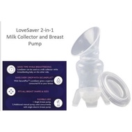 LOVESAVER 2in1 milk Collector and breast pump (stores up to 5oz%130ml)