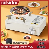 D9 · Ready Stock|Wikider Cassette Stove Outdoor Stove Fire Boiler Portable Gas Stove Gas Stove Field Gas Stove