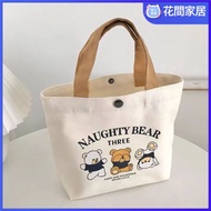 [Canvas Bag]Small Versatile Handbag  Female Student Lunch Box Bag  Simple Tote Bag  Office Worker Lunch Bag  Factory Direct Sales