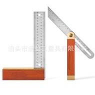Protractor Angle Ruler Right Angle Ruler Wide Base Folding Ruler Stainless Steel Adjustable Angle Ru