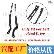 Sesuai untuk Audi A4 B6 B7 Lengan Pengelap Cermin Depan 8E1955408C 8E1955407C