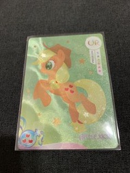 小馬寶莉 輝月包
