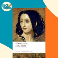 [100% Original Books] - Lorna Doone : A Romance of Exmoor by R. D. Blackmore (UK edition, paperback)