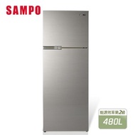 [特價]SAMPO 聲寶 480公升二級定頻系列雙門冰箱SR-C48G-Y9