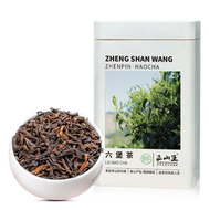 正山王廣西梧州原產正宗六堡茶陳年黑茶濃香型高品質陳化窖藏罐裝