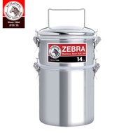 Zebra / Food Carrier Smart Lock Jumbo (14cm x 2 Tier ) / Stainless Steel Lunch Box + Handle Pot